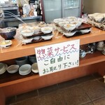 Izumi - 惣菜コーナー