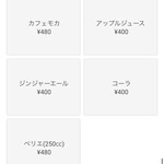 #NOCA inami Farm to Table - メニュー