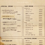 #NOCA inami Farm to Table - メニュー