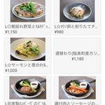 #NOCA inami Farm to Table - メニュー