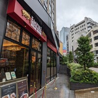 Empire Steak House Roppongi - 