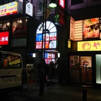 池袋 寿司 個室 空 - 