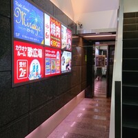 池袋 寿司 個室 空 - 