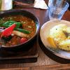 スープカレーGARAKU