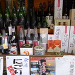 岡七酒店 - 2013.05 いろんなお酒がディスプレーされていました♪