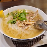 ベトナム料理酒場シクロ - 鶏肉のフォー（ハーフ）