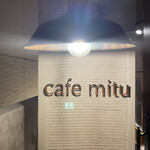 cafe mitu - 