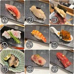 Umeda Ohatsu Tenjin Sushidokoro Tatsu - 