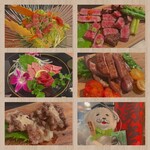 肉ya！ - 