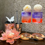 cafe mitu - 