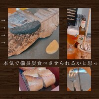 イル ギオットーネ ディ ピュー - 