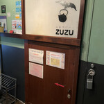 お茶づけバーZUZU - 