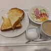 キムラヤのパン 岡山シティホテル桑田町店