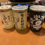 大衆酒場 もりや - ゲゲゲの鬼太郎御一行(純米)各880円　ねずみ純吟は売切れ