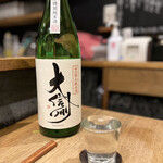Atemaki Kijuurou - ◎大信州 辛口特別純米酒(旦那くん)…キリッとして美味♪さほど辛口でないイメージです。