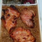 有限会社 九十九鶏本舗 - 特製九十九鶏弁当(大盛)￥918税込み(R3.3.24撮影)