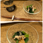 Atemaki Kijuurou - ◯お通し¥400×2…この日は、小松菜としめじ、お揚げのお浸し。優しいお出汁がじんわりと♪ほっこり美味♡
                        
                        お通しが美味しいお店は、何をいただいてもハズレがありませんね(o^^o)