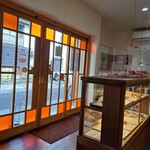 田園ベーカリー - 