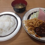 Mitsuwa Guriru - 