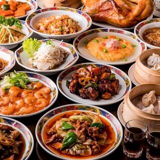 ◎250 kinds of Chinese food x All-you-can-eat and all-you-can-drink from 3,278 yen