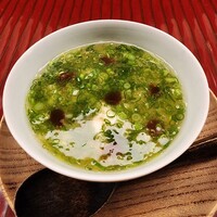 かんだ - 