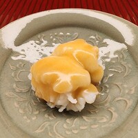 かんだ - 