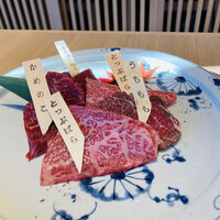 尾崎牛焼肉 銀座 ひむか - 