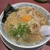 丸源ラーメン 西新井店