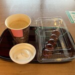 森町茶屋 - 珈琲とみたらし団子