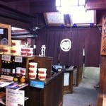 二軒茶屋餅角屋本店 - 