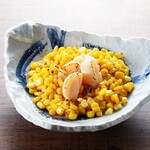 Grilled scallops with corn and butter