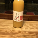 鰻花房 - 水明館　飛騨の初花　完熟リンゴジュース