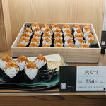 地雷也 - ◎天むすはプリプリなアカシャエピの天ぷらと旨味のあるご飯、風味が良い海苔を巻いてある。