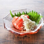 Tarakoyama wasabi
