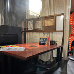 Asian Dining Chang - 