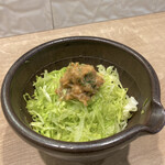 Namero of lettuce