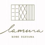 la mura 神戸会下山 - la mura（ラ・ムーラ） 神戸会下山 2023年1月9日オープン ラムーラ（兵庫区）