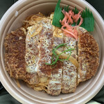 ほっかほっか亭 - 料理写真:熱々出来たてかつ丼( ´∀｀)