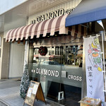 喫茶 DIAMOND CROSS - 