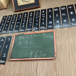 펜야 식당 - 