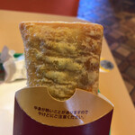 マクドナルド - 