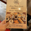 香港物語スイーツ