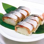 Suppon Fugu Nihon Ryouri Shinjuku Aguraya - 