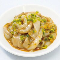 柚子こしょう仕立て 自家製 いかの塩辛 130g入