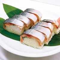 名物 さば棒寿司 1本