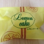 ボンシンタニ - レモンケーキのパッケージ