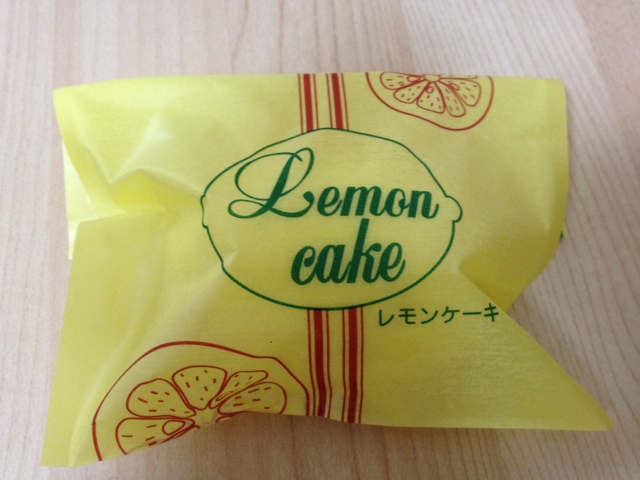 ボンシンタニ 岡町 ケーキ 食べログ