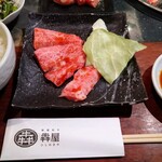 Gensen Wagyuu Yakiniku Hishimekiya - 