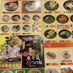 九州筑豊ラーメン 山小屋 - 