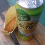 天政 - 半年ぶりの天政10/29